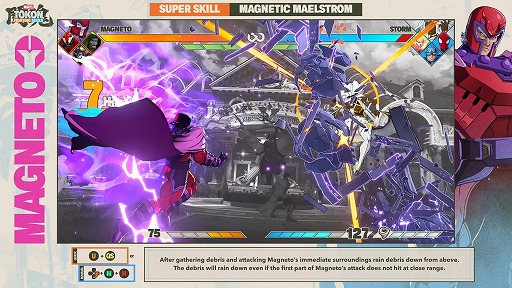 画像ギャラリー No.006のサムネイル画像 / 「マーベル闘魂」,磁界王「マグニートー」のガイド動画を公開。戦場に浮遊する瓦礫と,Magnetize(磁化)効果を駆使して相手を追い詰める