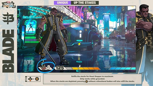 画像ギャラリー No.003のサムネイル画像 / 「マーベル闘魂」，侍ダンピール「ブレイド」のガイド動画を公開。鋭い杭で“Marked for Death”を付与し，剣術で仕留めるダークハンター