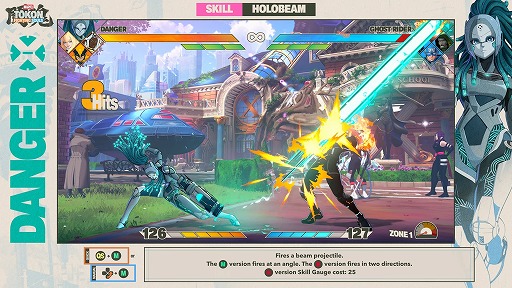 画像ギャラリー No.003のサムネイル画像 / 「マーベル闘魂」,トレーニング施設が自我を持った「デンジャー」のガイド動画を公開。ホバー&設置の技量が問われるテクニカルキャラクターに