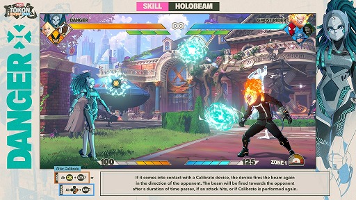 画像ギャラリー No.004のサムネイル画像 / 「マーベル闘魂」,トレーニング施設が自我を持った「デンジャー」のガイド動画を公開。ホバー&設置の技量が問われるテクニカルキャラクターに