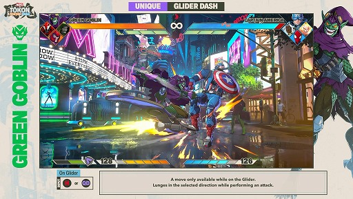 画像ギャラリー No.003のサムネイル画像 / 「マーベル闘魂」,狂気のヴィラン「グリーン・ゴブリン」のガイド動画を公開。グライダーを駆使したアクロバティックな連携が最大の魅力