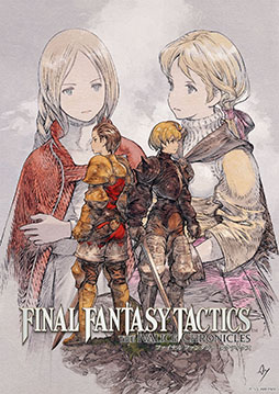 画像ギャラリー No.004のサムネイル画像 / 「FFタクティクス」の楽曲を収録したアナログレコードが10月1日に発売。「Bland Logo〜Title Back」を始めとした全15曲を楽しめる