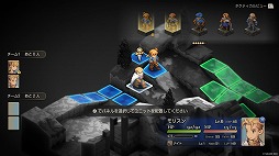 画像ギャラリー No.004のサムネイル画像 / 「FFタクティクス - イヴァリース クロニクルズ」，それぞれの信じる道を歩むラムザとディリータを描いたローンチトレイラーを公開