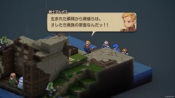 画像ギャラリー No.005のサムネイル画像 / 「FFタクティクス - イヴァリース クロニクルズ」，それぞれの信じる道を歩むラムザとディリータを描いたローンチトレイラーを公開