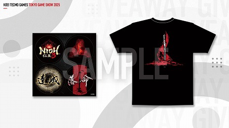 画像ギャラリー No.007のサムネイル画像 / 「仁王3」「ゼルダ無双 封印戦記」「NINJA GAIDEN 4」が試遊出展される。コーエーテクモ，TGS 2025公式番組のスケジュールと出展情報を公開