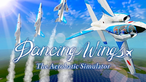 画像ギャラリー No.001のサムネイル画像 / 「Dancing Wings - The Aerobatic Simulator」,Steamで体験版を配信開始。T-4を飛ばし,1人で編隊アクロバット飛行を演じられるフライトシム