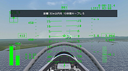 画像ギャラリー No.008のサムネイル画像 / 「Dancing Wings - The Aerobatic Simulator」,Steamで体験版を配信開始。T-4を飛ばし,1人で編隊アクロバット飛行を演じられるフライトシム