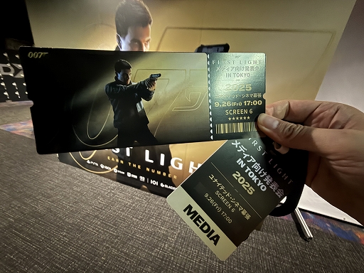 画像ギャラリー No.002のサムネイル画像 / 映画館で007（のゲーム）の最新作を堪能。実機プレイが披露された「007: First Light」プレミアムイベントをレポート［TGS2025］
