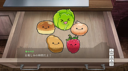 クッキング・コンパニオンズ (Cooking Companions)