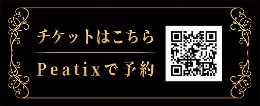 画像ギャラリー No.005のサムネイル画像 / 「ストレイチルドレン」初の設定原画展を7月4日,5日に東京・新宿で開催。開発資料40点以上を展示,チケットの販売を開始