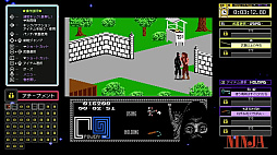 ジャレコレ ファミコン編：The Last Ninja
