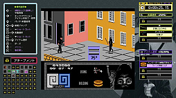ジャレコレ ファミコン編：The Last Ninja