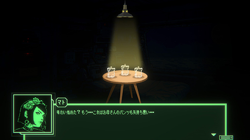 画像ギャラリー No.005のサムネイル画像 / 宇宙の社畜から這い上がり,銀河の軍閥を目指していくローグライクストラテジー「銀河の暗い隅」,2月4日にSteamで発売