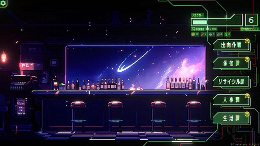 画像ギャラリー No.010のサムネイル画像 / 宇宙艦隊の社畜を題材とした「銀河の暗い隅」,Steamでリリース。ブラックユーモア満載のローグライクストラテジー