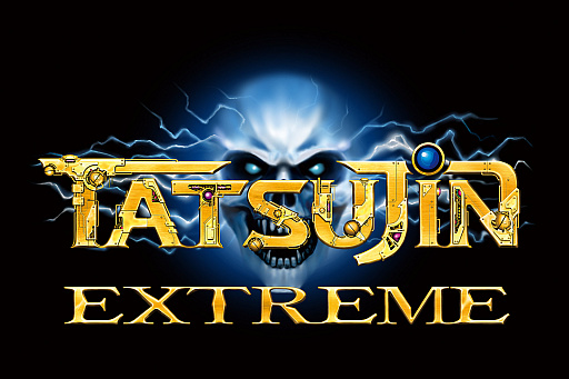画像ギャラリー No.009のサムネイル画像 / 「TATSUJIN EXTREME」，宇宙空間での死闘や人間ドラマを描くストーリーモードを実装。デジタルコミックとゲームが融合し，新たな体験を提供