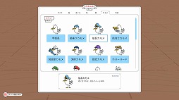 画像ギャラリー No.004のサムネイル画像 / 北海の地図を作り上げる戦略パズルゲーム「Beacon Patrol」，Steamで本日リリース。システムを解説する最新トレイラーも公開