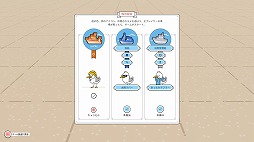 画像ギャラリー No.007のサムネイル画像 / 北海の地図を作り上げる戦略パズルゲーム「Beacon Patrol」，Steamで本日リリース。システムを解説する最新トレイラーも公開