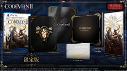 画像ギャラリー No.023のサムネイル画像 / 「CODE VEIN II」の実機プレイをお披露目。世界やキャラクターの設定なども紹介された東京ゲームショウ2025特別番組をレポ―ト［TGS2025］