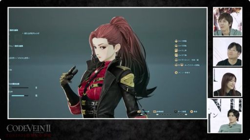 画像ギャラリー No.027のサムネイル画像 / 「CODE VEIN II」の実機プレイをお披露目。世界やキャラクターの設定なども紹介された東京ゲームショウ2025特別番組をレポ―ト［TGS2025］
