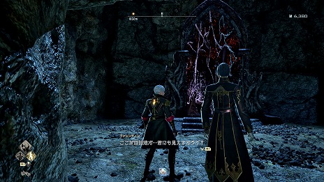 画像ギャラリー No.025のサムネイル画像 / 「CODE VEIN II」，拠点で吸血鬼ハンターの活動を助けてくれるイリス・マグメル（CV：加隈亜衣），ヤドヴィガ（CV：大原さやか）の情報を公開