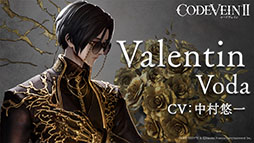 画像ギャラリー No.011のサムネイル画像 / 「CODE VEIN II」のキャラクターカスタマイズとフォトモードを体験できるデモが1月23日に配信決定