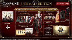 画像ギャラリー No.002のサムネイル画像 / 「CODE VEIN II」,アーリーアクセスを開始。キャラクターカスタマイズとフォトモードを体験できるデモも配信中