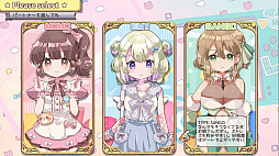 メンヘラファーム