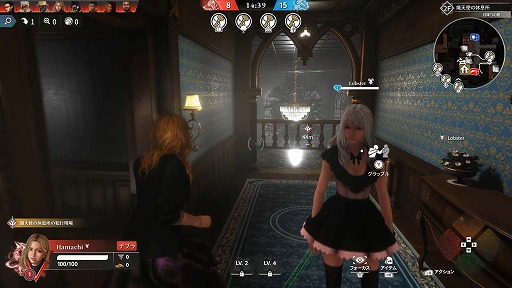 画像ギャラリー No.026のサムネイル画像 / ［プレイレポ］狼は誰だ？ 疑心暗鬼が渦巻く「KILLER INN」を先行体験。脳筋でも考えすぎても命取りになる非対称型シューターを戦ってみた