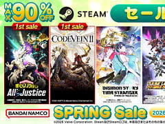 「CODE VEIN II」「僕のヒーローアカデミア AJ」がセール初登場。バンダイナムコ，Steam Spring Saleを開催中