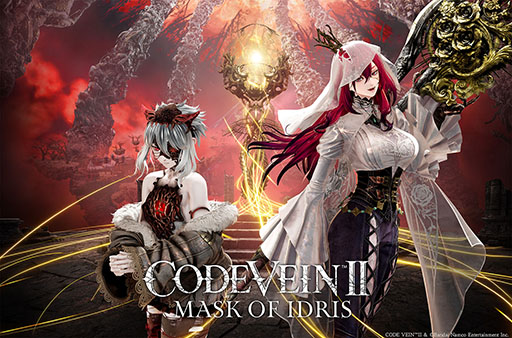 画像ギャラリー No.001のサムネイル画像 / 「CODE VEIN II」,DLC「Mask of Idris」の情報が公開に。キャラクターや物語の概要,新たなキービジュアルを掲載