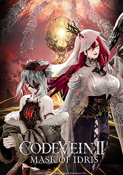 画像ギャラリー No.002のサムネイル画像 / 「CODE VEIN II」，DLC「Mask of Idris」の情報が公開に。キャラクターや物語の概要，新たなキービジュアルを掲載