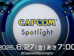 情報番組「カプコンスポットライト」，6月27日7：00に配信決定。「バイオハザード レクイエム」「プラグマタ」などの最新情報を紹介