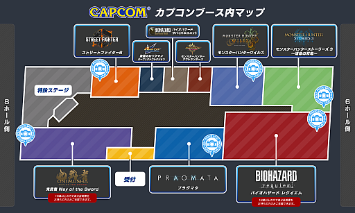 画像ギャラリー No.008のサムネイル画像 / カプコンブースのフォトスポットやキャンペーンの詳細を公開。「バイオハザード レクイエム」主人公が等身大で登場［TGS2025］