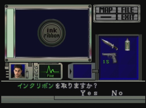画像ギャラリー No.054のサムネイル画像 / 「バイオハザード」はもうすぐ30周年！ 1996年に誕生したシリーズ第1作がゲームシーンにもたらしたもの