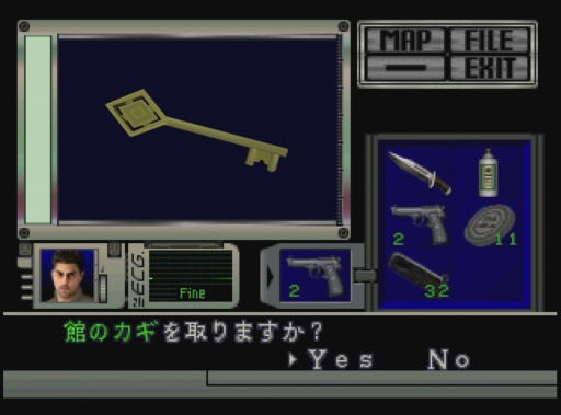 画像ギャラリー No.055のサムネイル画像 / 「バイオハザード」はもうすぐ30周年！ 1996年に誕生したシリーズ第1作がゲームシーンにもたらしたもの