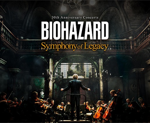 画像ギャラリー No.002のサムネイル画像 / 「BIOHAZARD 30th Anniversary Concerts -Symphony of Legacy-」，歴代バイオシリーズのコンポーザーが登場する特別映像を先行公開