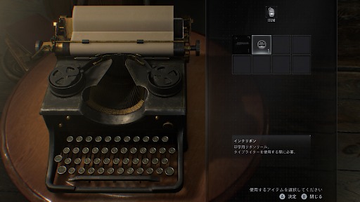 画像ギャラリー No.012のサムネイル画像 / 「バイオハザード レクイエム」，2人の主人公「グレース」と「レオン」のゲームプレイ詳細情報を公開。震え慄く恐怖と爽快なアクションを提供