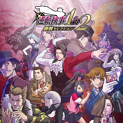 画像ギャラリー No.013のサムネイル画像 / 「バイオハザード レクイエム」が20％オフで初セール。CAPCOM MID YEAR SALEを実施中