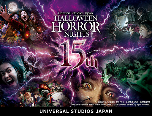 画像ギャラリー No.002のサムネイル画像 / USJの新アトラクション「『バイオハザード レクイエム』 ザ・ダイブ」,本日から12月27日まで開催。ゲームの世界を細部まで再現