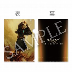 画像ギャラリー No.008のサムネイル画像 / ゲームフリークの新作「Beast of Reincarnation」,登場キャラクターの担当声優を公開。パッケージ版の店舗別購入特典の情報も明らかに
