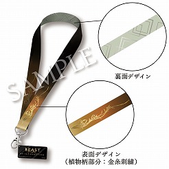 画像ギャラリー No.015のサムネイル画像 / ゲームフリークの新作「Beast of Reincarnation」,登場キャラクターの担当声優を公開。パッケージ版の店舗別購入特典の情報も明らかに