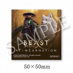 画像ギャラリー No.016のサムネイル画像 / ゲームフリークの新作「Beast of Reincarnation」,登場キャラクターの担当声優を公開。パッケージ版の店舗別購入特典の情報も明らかに
