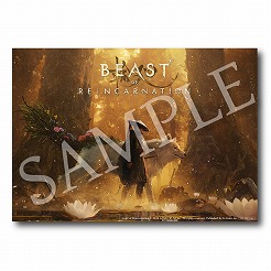 画像ギャラリー No.018のサムネイル画像 / ゲームフリークの新作「Beast of Reincarnation」,登場キャラクターの担当声優を公開。パッケージ版の店舗別購入特典の情報も明らかに