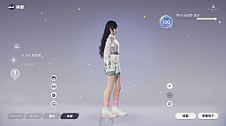 画像ギャラリー No.007のサムネイル画像 / ［プレイレポ］不思議な生物たちと，オープンワールドの冒険の旅へ。モンスター収集RPG「アニモ」の手触りをCBT前にお届け