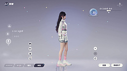 画像ギャラリー No.008のサムネイル画像 / ［プレイレポ］不思議な生物たちと，オープンワールドの冒険の旅へ。モンスター収集RPG「アニモ」の手触りをCBT前にお届け