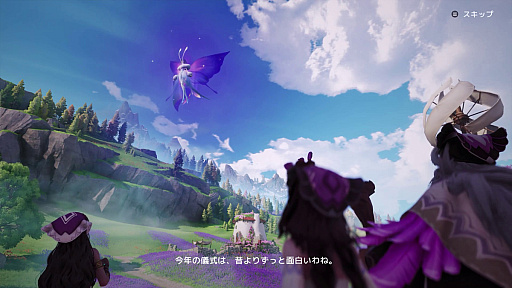 画像ギャラリー No.066のサムネイル画像 / ［プレイレポ］不思議な生物たちと，オープンワールドの冒険の旅へ。モンスター収集RPG「アニモ」の手触りをCBT前にお届け