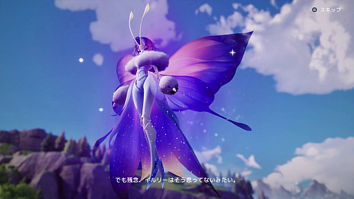 画像ギャラリー No.067のサムネイル画像 / ［プレイレポ］不思議な生物たちと，オープンワールドの冒険の旅へ。モンスター収集RPG「アニモ」の手触りをCBT前にお届け