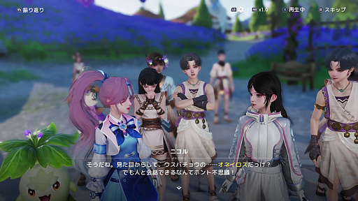 画像ギャラリー No.068のサムネイル画像 / ［プレイレポ］不思議な生物たちと，オープンワールドの冒険の旅へ。モンスター収集RPG「アニモ」の手触りをCBT前にお届け