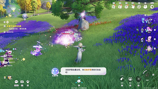 画像ギャラリー No.007のサムネイル画像 / モンスター収集RPG「アニモ」は，不思議な生物を捕まえるだけでなく，”モンスターの視点で世界を見られる”ことが最大の特徴［BW2026］