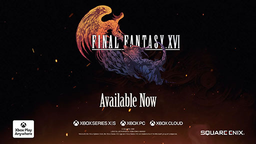画像ギャラリー No.001のサムネイル画像 / Switch 2/Xbox版「FFVII REMAKE INTERGRADE」,今冬リリース決定。Xbox版「FINAL FANTASY XVI」は本日発売